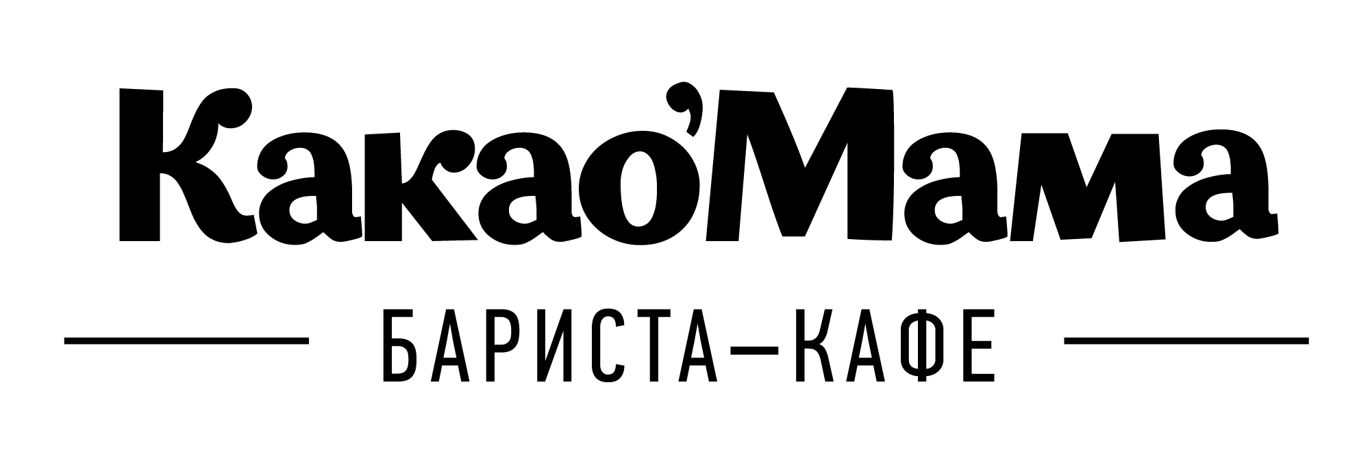 КакаоМама